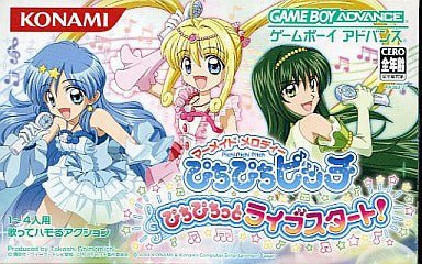 Mermaid Melody: Pichi Pichi Picchi Pichi Pichitto Live Start