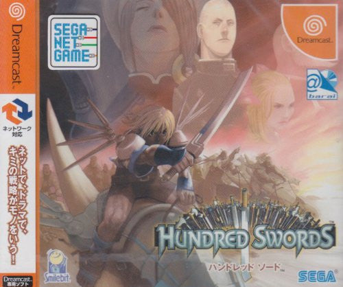 Image 1 for Hundred Swords @barai Edition