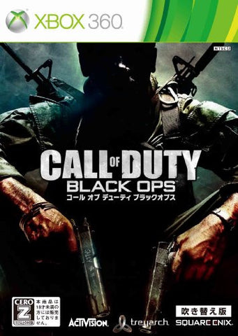Image for Call of Duty: Black Ops (Dubbed Edition) (Best Version)