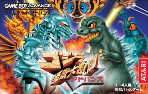 Image for Godzilla Kaijuu Dairantou Advance (Atari Hot Series)