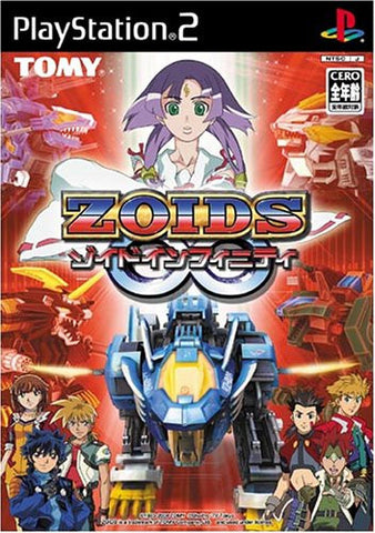 Image for Zoids Infinity Fuzors