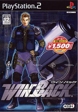 Image for Winback (Koei Best Series)