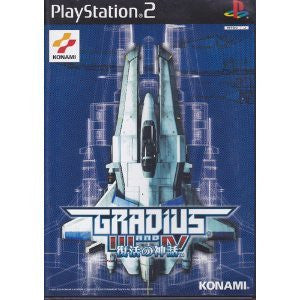 Gradius III and IV