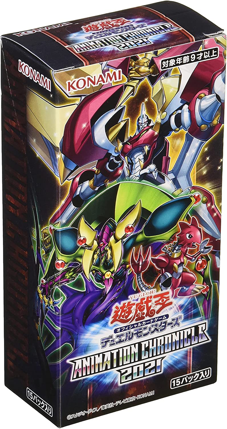 YuGiOh! OCG Duel Monsters YuGiOh! Official Card Game ANIMATION