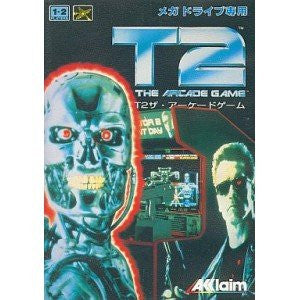 Terminator 2: The Arcade Game