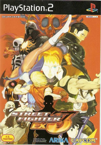 Image for Street Fighter EX3