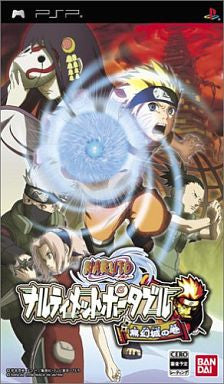 Naruto: Narutimett Portable