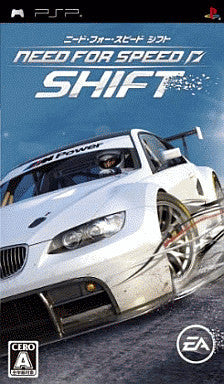 Image for Need for Speed: Shift
