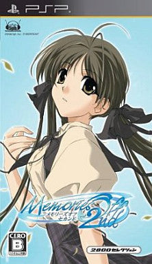 Image for Memories Off 2nd (2800 Selection)