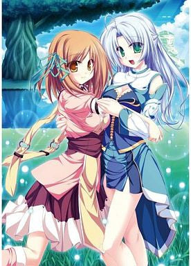 Image 1 for MagusTale Eternity: Seikaiju to Koisuru Mahou Tsukai (Best Edition)