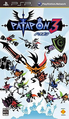 Image for Patapon 3