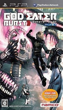 Image 1 for God Eater Burst (Append Edition)