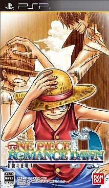 One Piece: Romance Dawn - Bouken no Yoake