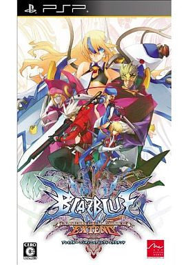 Image for Blazblue: Continuum Shift Extend