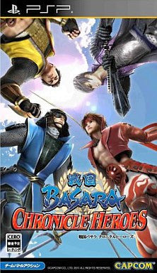 Sengoku Basara: Chronicle Heroes