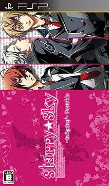 Image for Starry * Sky: In Spring - PSP Edition