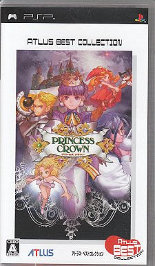 Image for Princess Crown (Atlus Best Collection)