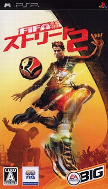 Fifa Street 2
