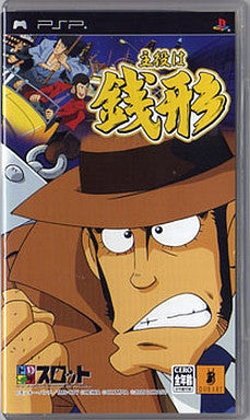 Image for Dora-Slot 2: Suyaku wa Zenigata
