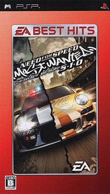 Image 1 for Need for Speed Most Wanted 5-1-0 (EA Best Hits)
