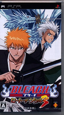Bleach: Heat the Soul 3