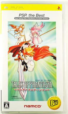 Image 1 for Tales of Phantasia: Full Voice Edition (PSP the Best)
