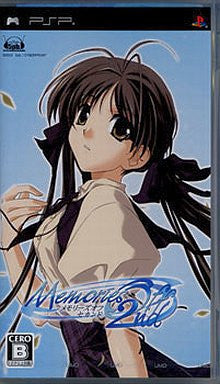Image for Memories Off 2nd