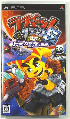 Image 1 for Ratchet & Clank Gekitotsu! Dodeka Ginga no MiriMiri Gundan