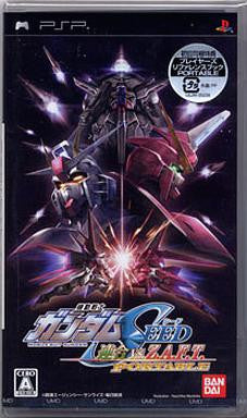 Image 1 for Mobile Suit Gundam Seed: Rengou vs. Z.A.F.T. Portable