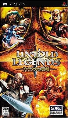 Image for Untold Legends: Brotherhood of the Blade