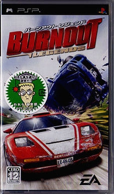 Burnout Legends
