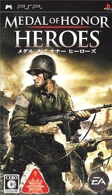 Medal of Honor Heroes