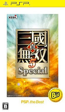 Image 1 for Shin Sangoku Musou 5 Special (PSP the Best)