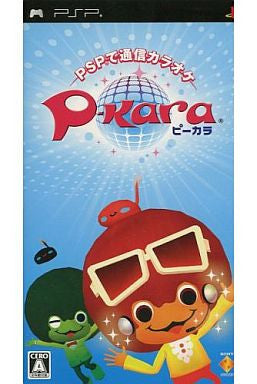 Image for P-Kara