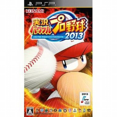 Image for Jikkyou Powerful Pro Yakyuu 2013