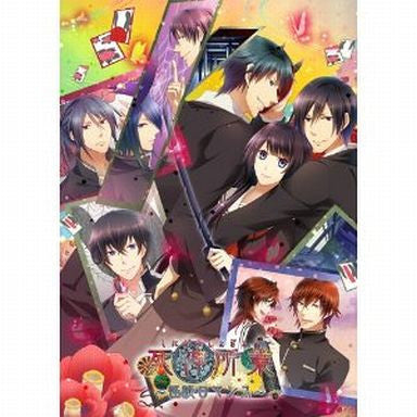 Shinigami Syogyou: Kaidan Romance