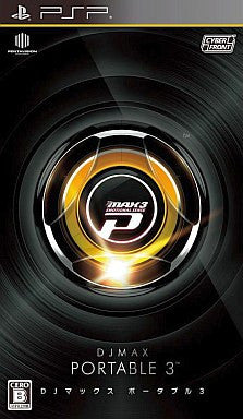 DJ Max Portable 3