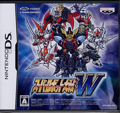 Super Robot Taisen W
