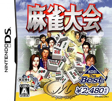 Image 1 for Mahjong Taikai (Koei the Best)