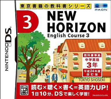 Image for New Horizon English Course 3