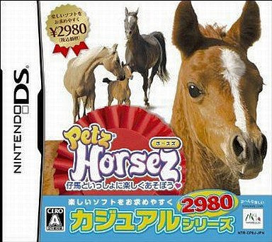 Image 1 for Petz Horsez (Casual Series 2980)