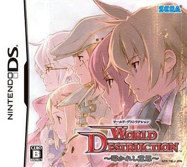 Image 1 for World Destruction: Michibi Kareshi Ishi