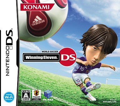 Image for Winning Eleven DS