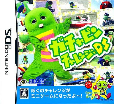 Gachapin Challenge DS