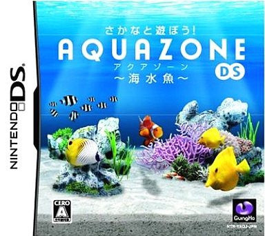 Image 1 for Sakana to Asobou! Aquazone DS - Kaisuigyo