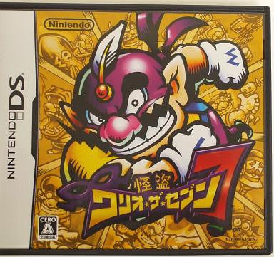 Image for Kaitou Wario the Seven / Wario: Master of Disguise