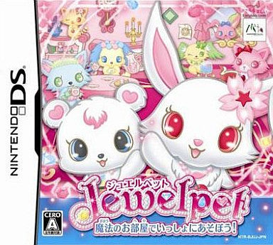 Image 1 for Jewel Pet: Mahou no Oheyade Isshoni Asobou