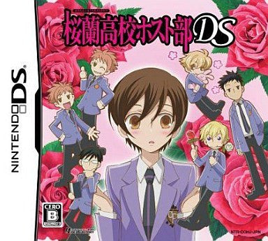 Image 1 for Ouran Koukou Host Club DS