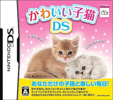 Kawaii Koneko DS