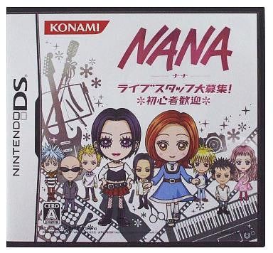 Nana: Live Staff Daiboshuu! Shoshinsha Kangei